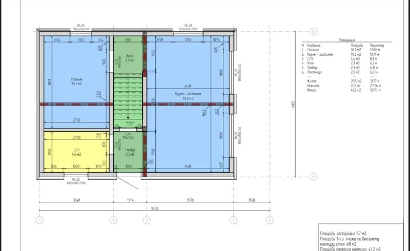 Барнхаус 6×9.5 макси — планировка 1